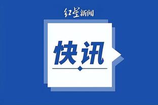 江南娱乐平台推荐app截图3